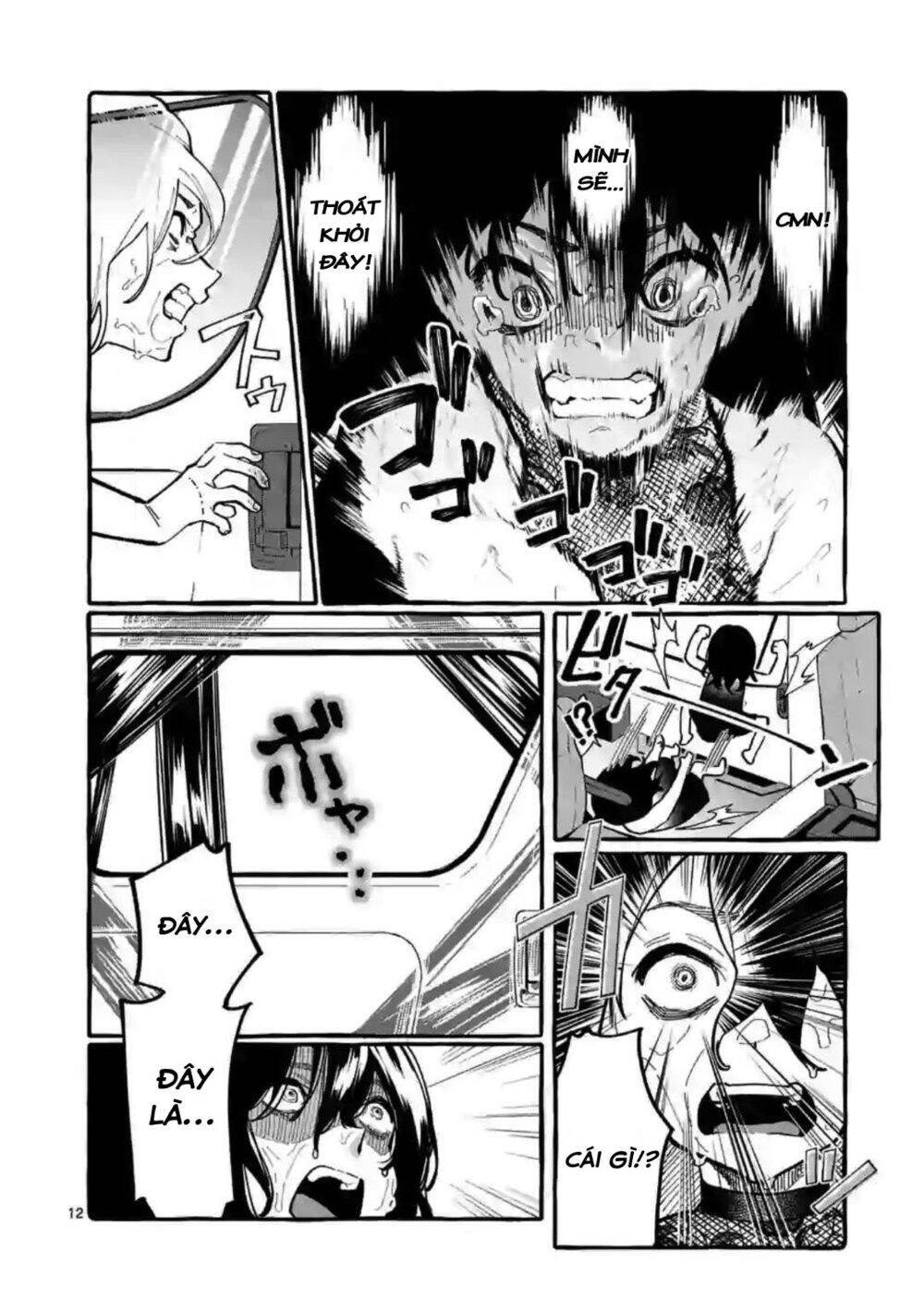 Ushiro No Shoumen Kamui-San Chapter 8 - 13