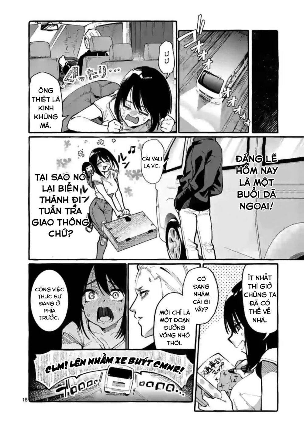 Ushiro No Shoumen Kamui-San Chapter 8 - 19