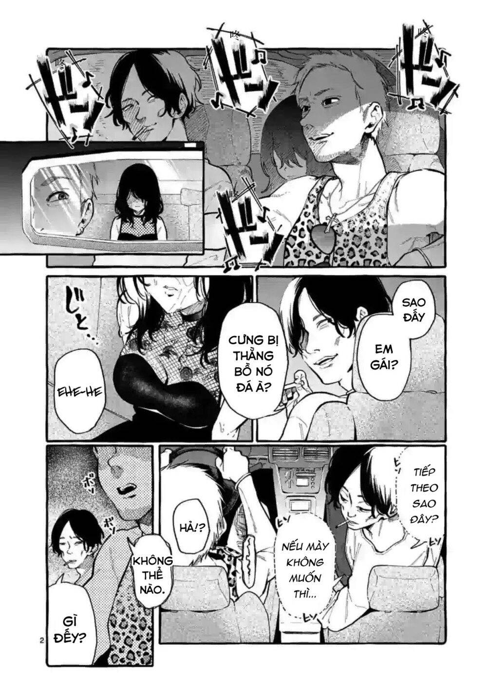 Ushiro No Shoumen Kamui-San Chapter 8 - 3