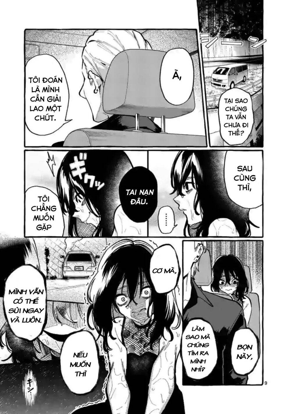 Ushiro No Shoumen Kamui-San Chapter 8 - 10