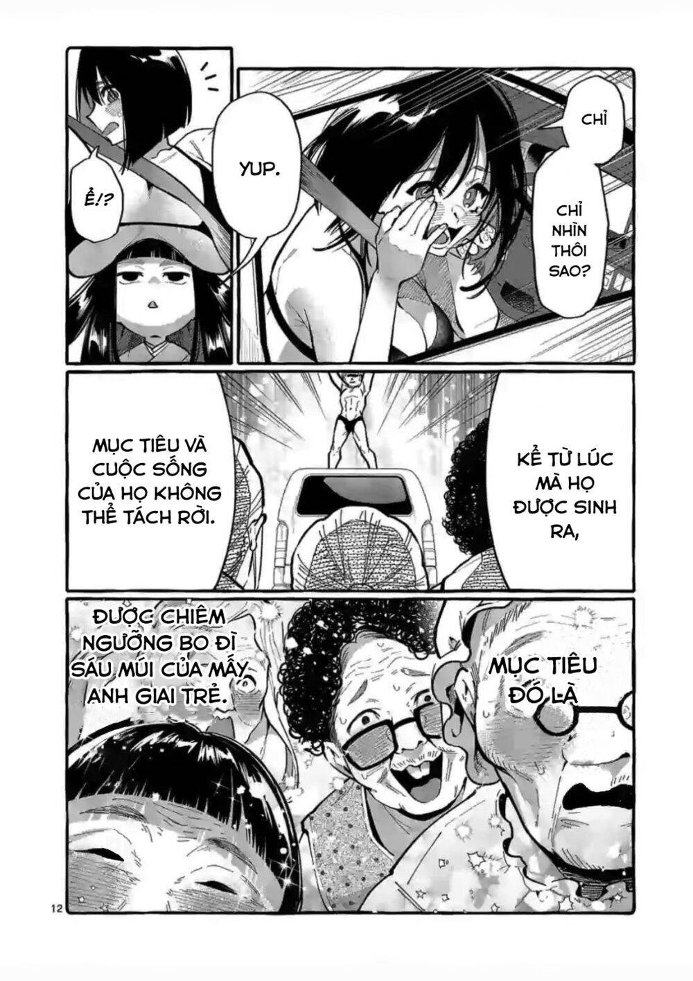 Ushiro No Shoumen Kamui-San Chapter 9 - 13