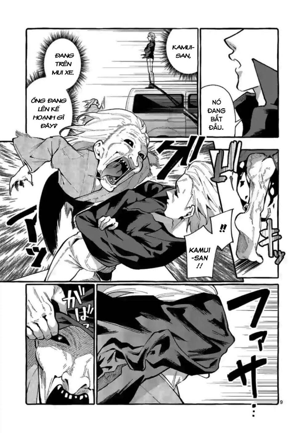 Ushiro No Shoumen Kamui-San Chapter 9 - 10