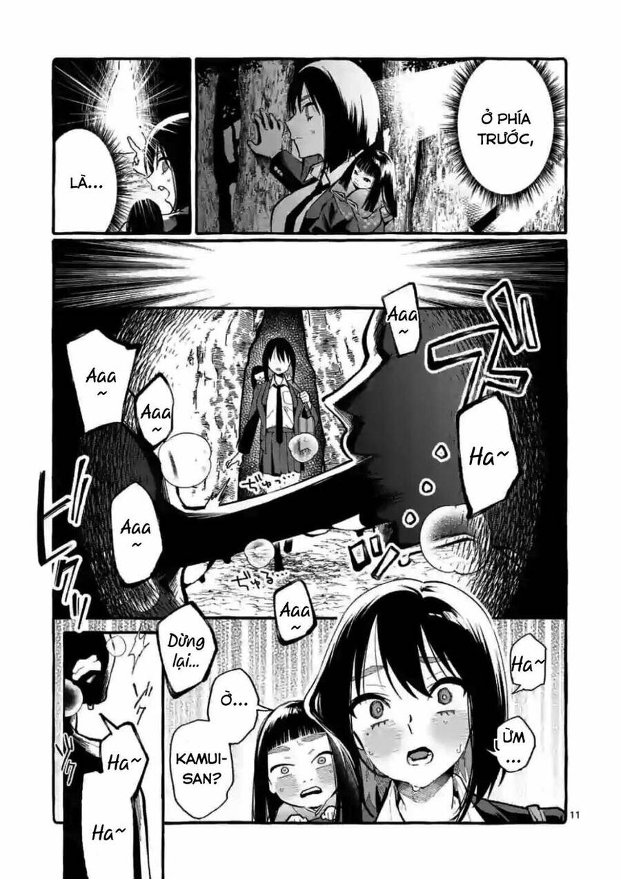 Ushiro No Shoumen Kamui-San Chapter 17 - 12