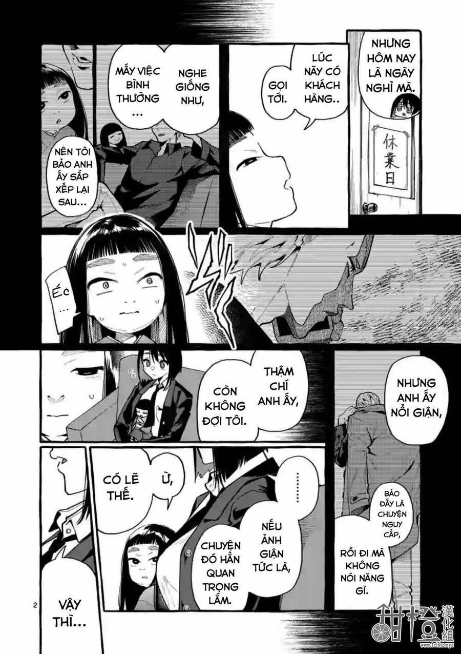 Ushiro No Shoumen Kamui-San Chapter 17 - 3