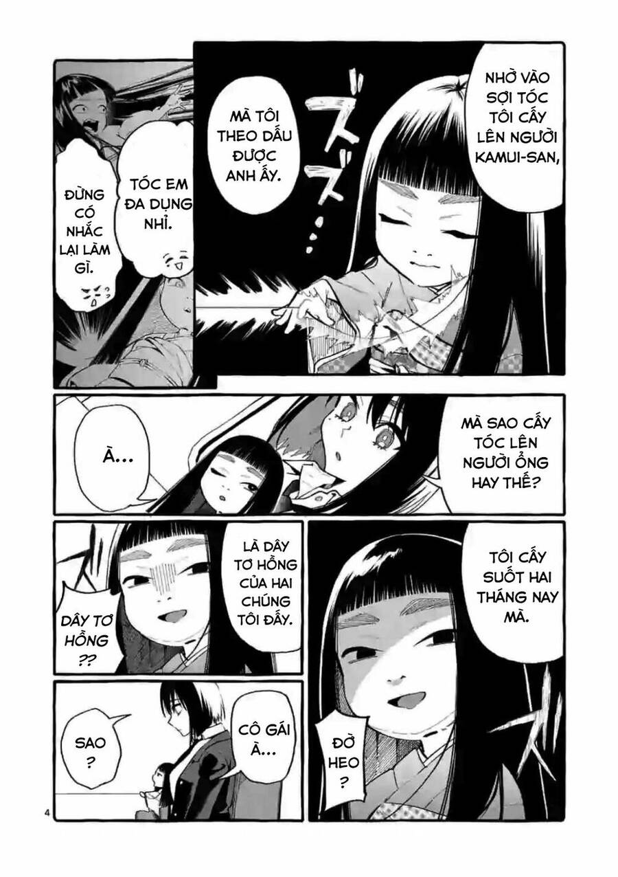 Ushiro No Shoumen Kamui-San Chapter 17 - 5