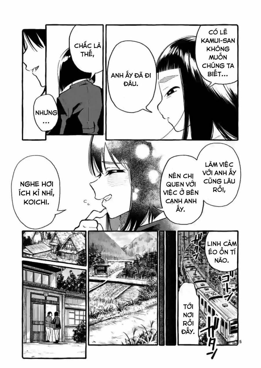 Ushiro No Shoumen Kamui-San Chapter 17 - 6