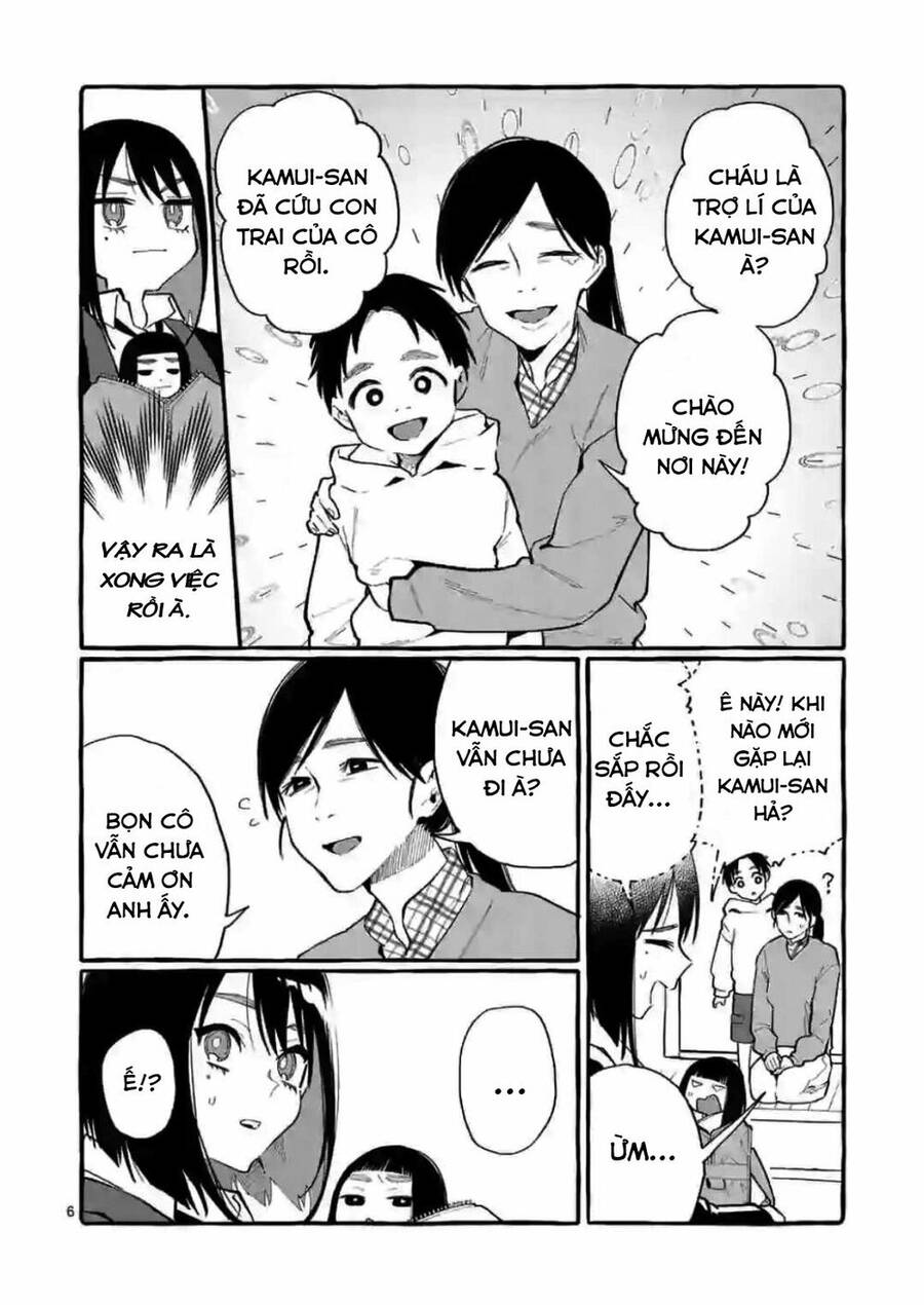 Ushiro No Shoumen Kamui-San Chapter 17 - 7