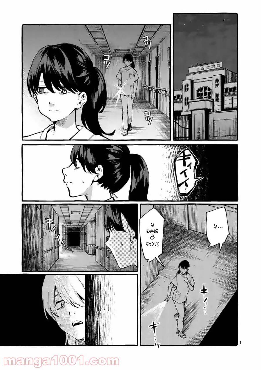 Ushiro No Shoumen Kamui-San Chapter 23 - 4