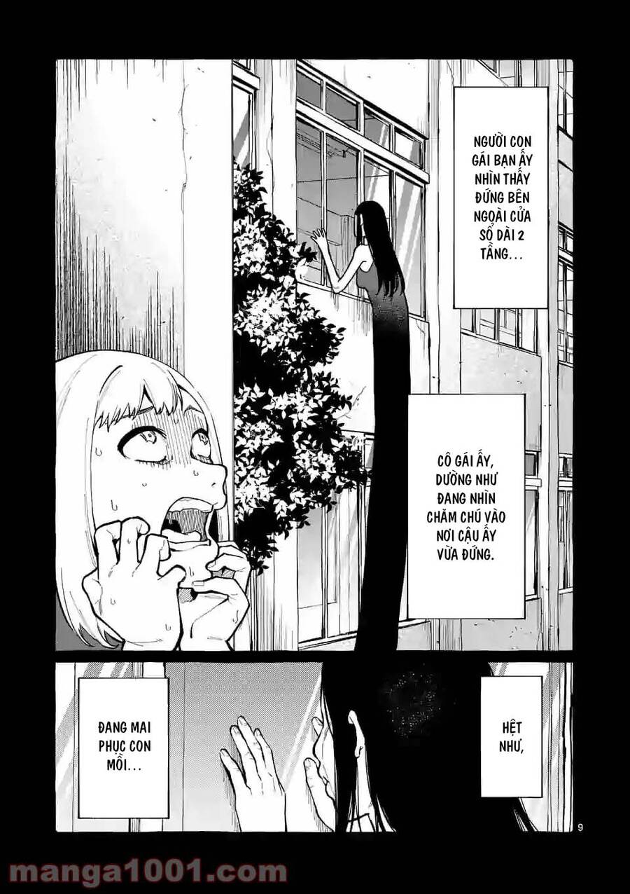 Ushiro No Shoumen Kamui-San Chapter 24 - 13