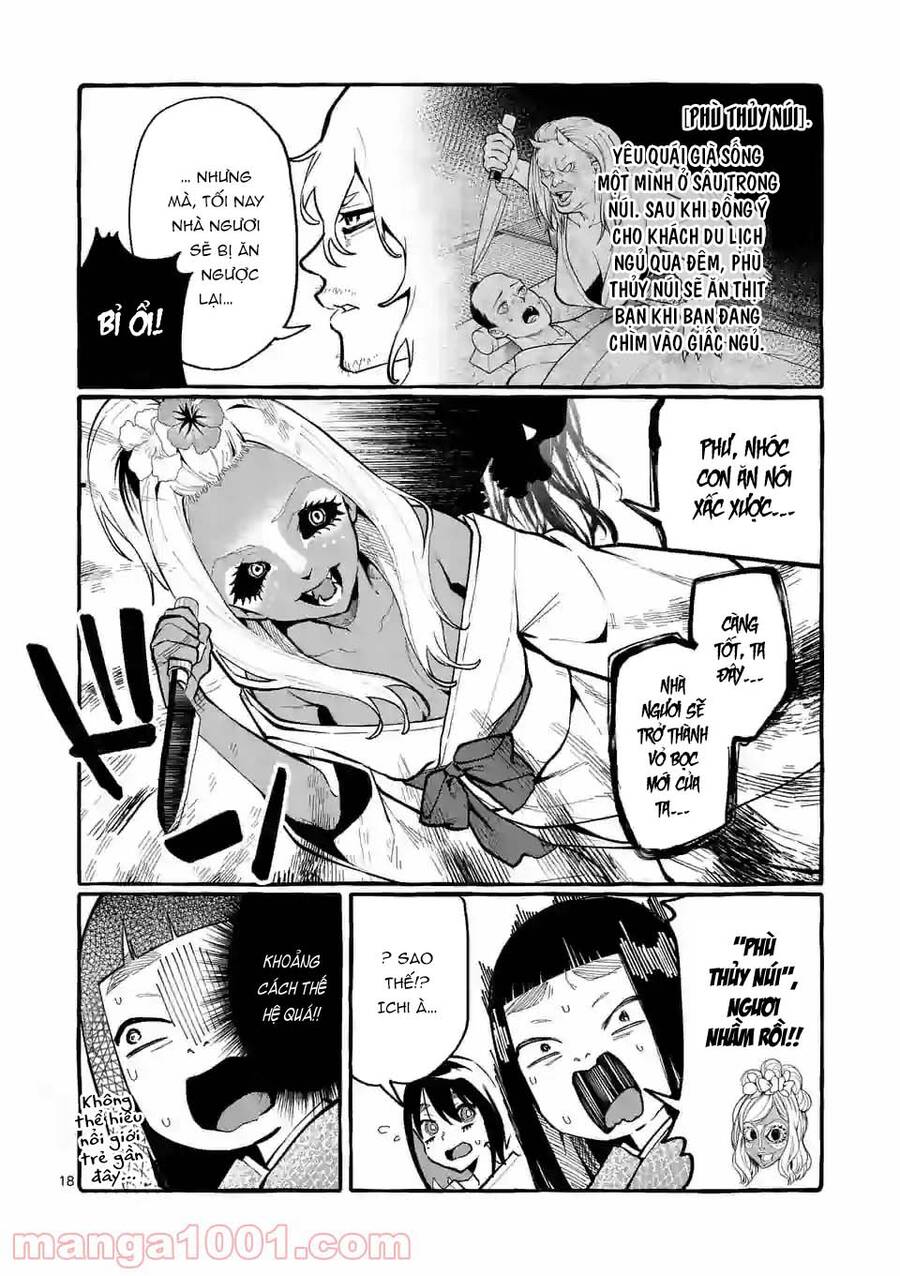 Ushiro No Shoumen Kamui-San Chapter 25 - 20
