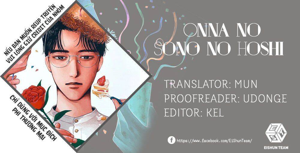 Onna No Sono No Hoshi Chapter 1 - 3