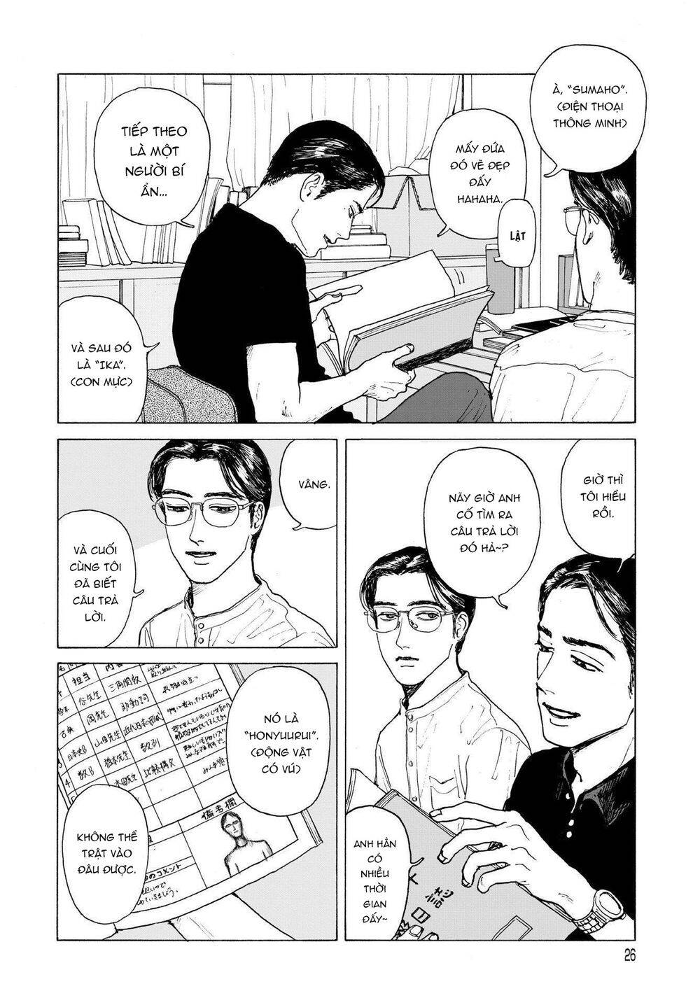 Onna No Sono No Hoshi Chapter 1 - 27