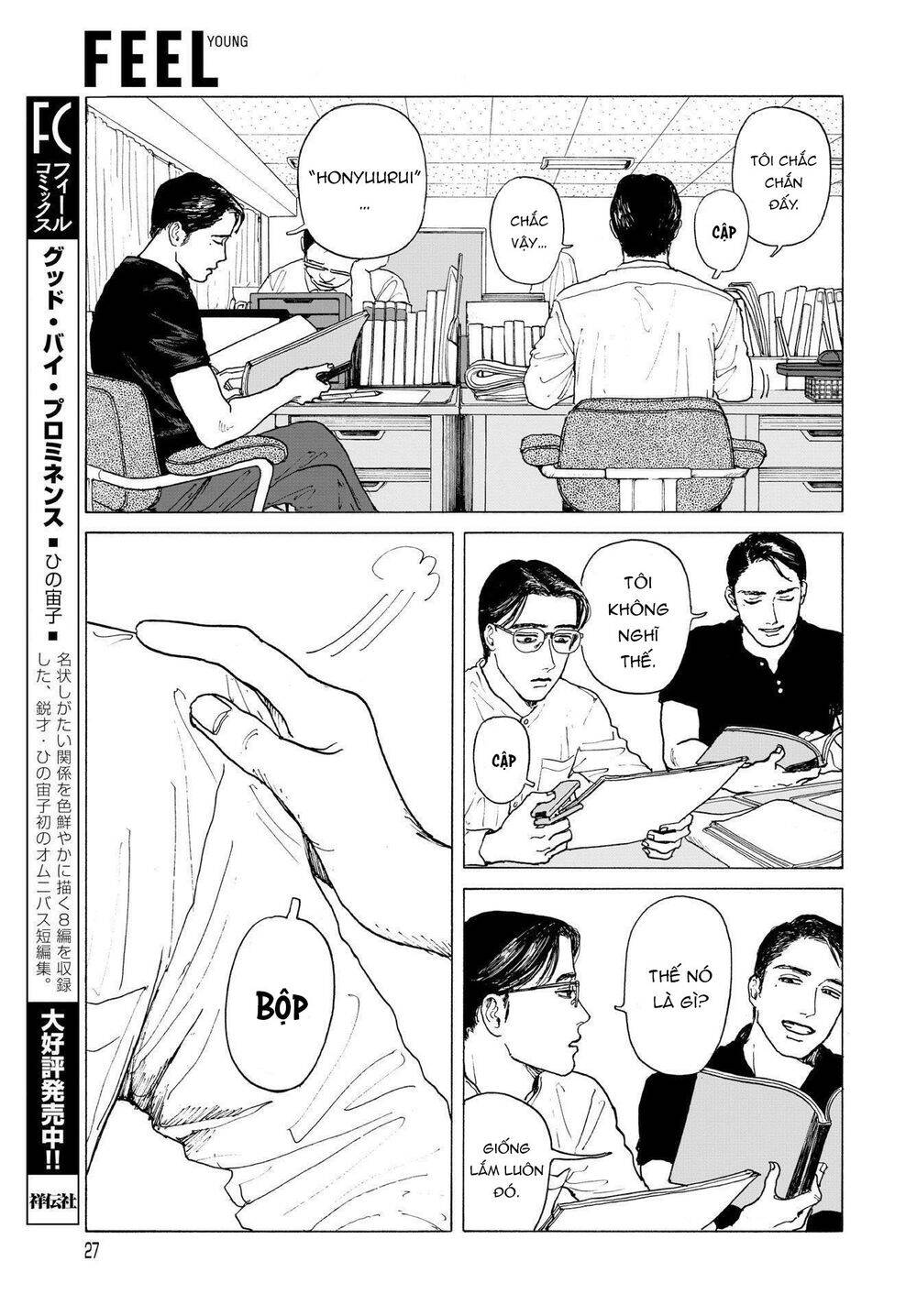 Onna No Sono No Hoshi Chapter 1 - 28