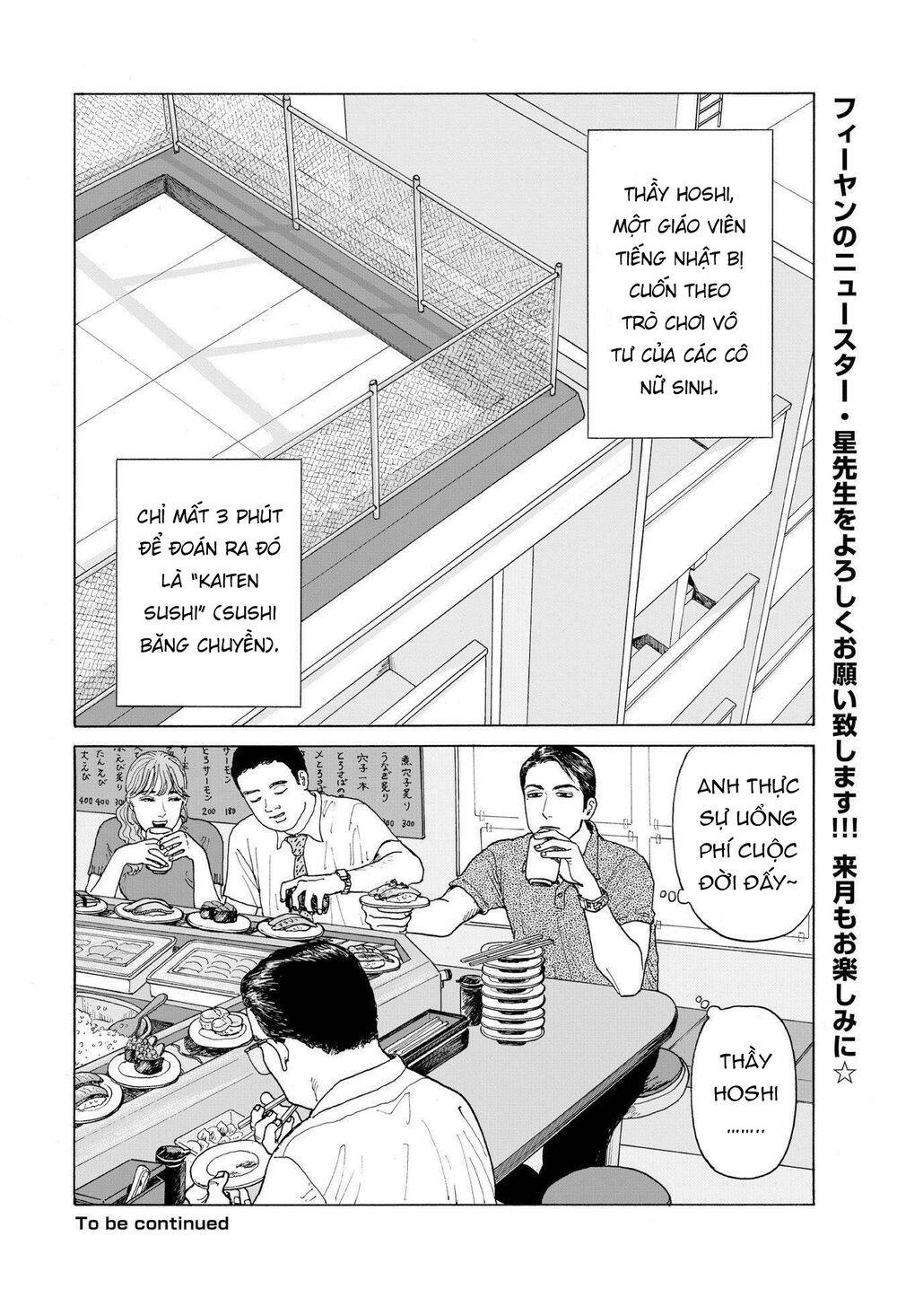 Onna No Sono No Hoshi Chapter 1 - 35