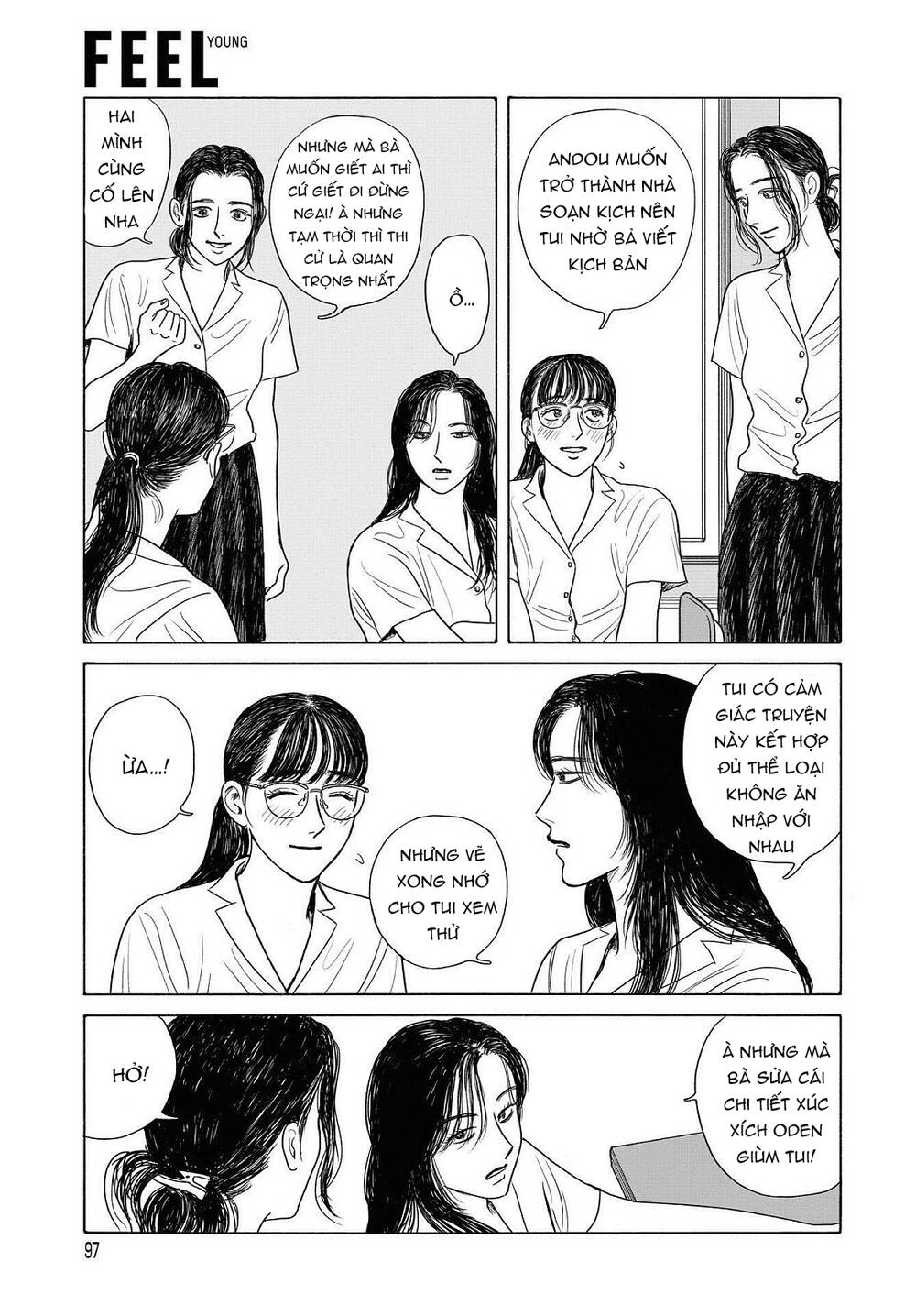 Onna No Sono No Hoshi Chapter 10.5 - 20