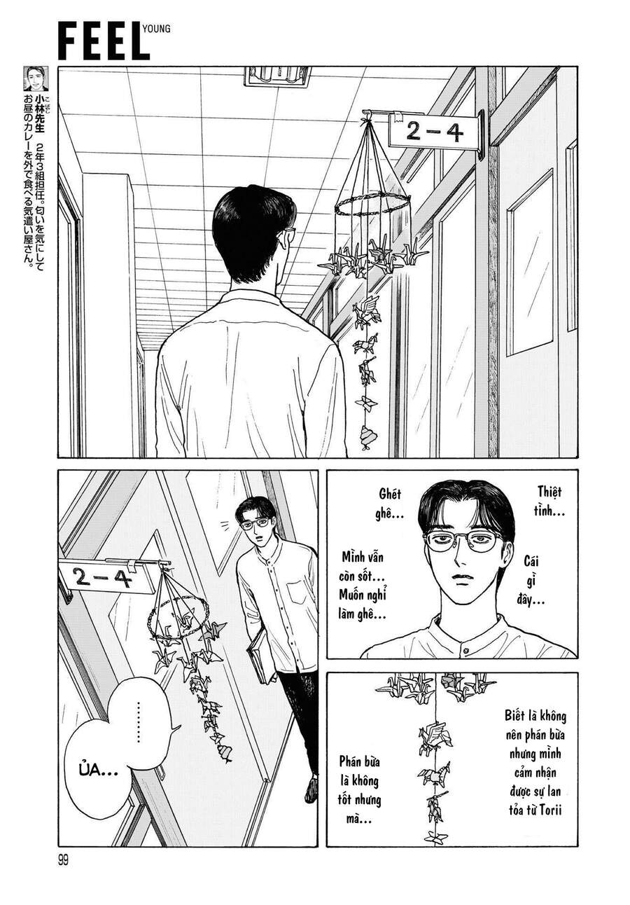 Onna No Sono No Hoshi Chapter 11.6 - 11