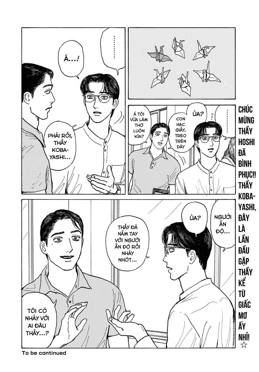 Onna No Sono No Hoshi Chapter 11.6 - 12