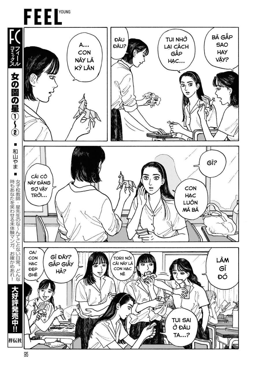 Onna No Sono No Hoshi Chapter 11.6 - 7