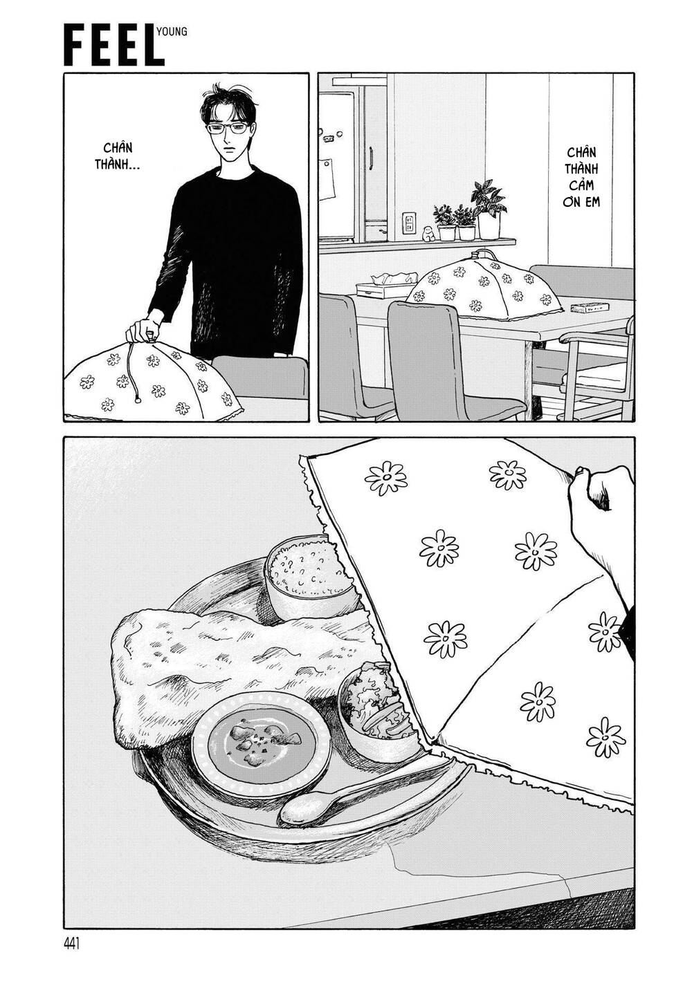 Onna No Sono No Hoshi Chapter 11 - 12