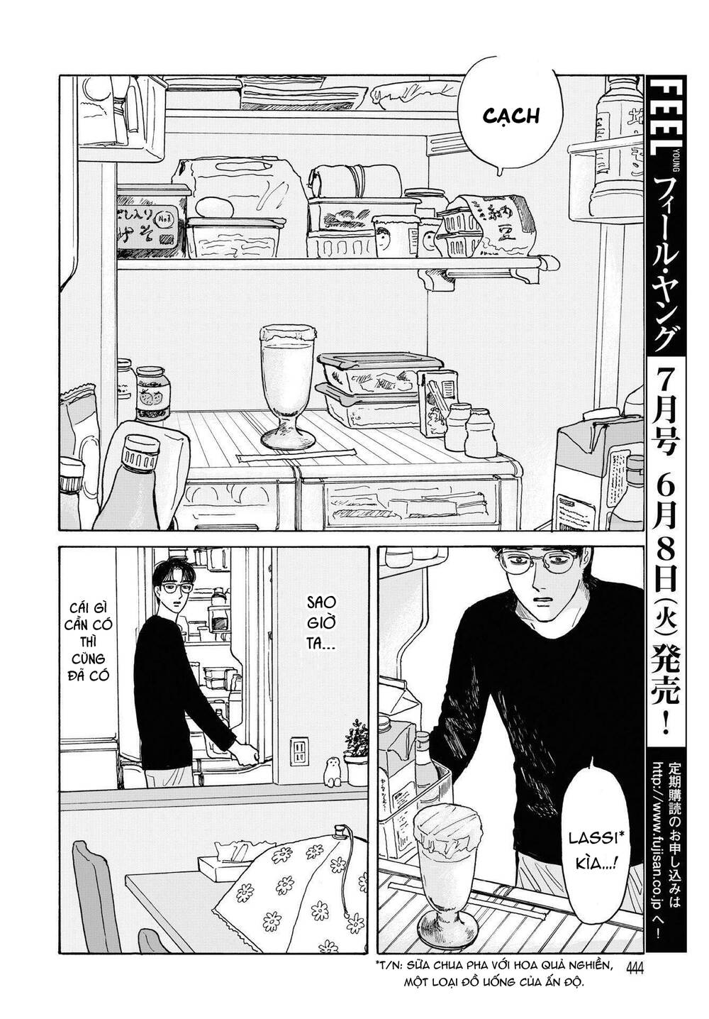 Onna No Sono No Hoshi Chapter 11 - 15