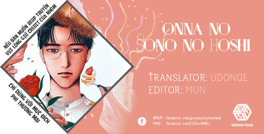 Onna No Sono No Hoshi Chapter 12.1 - 2