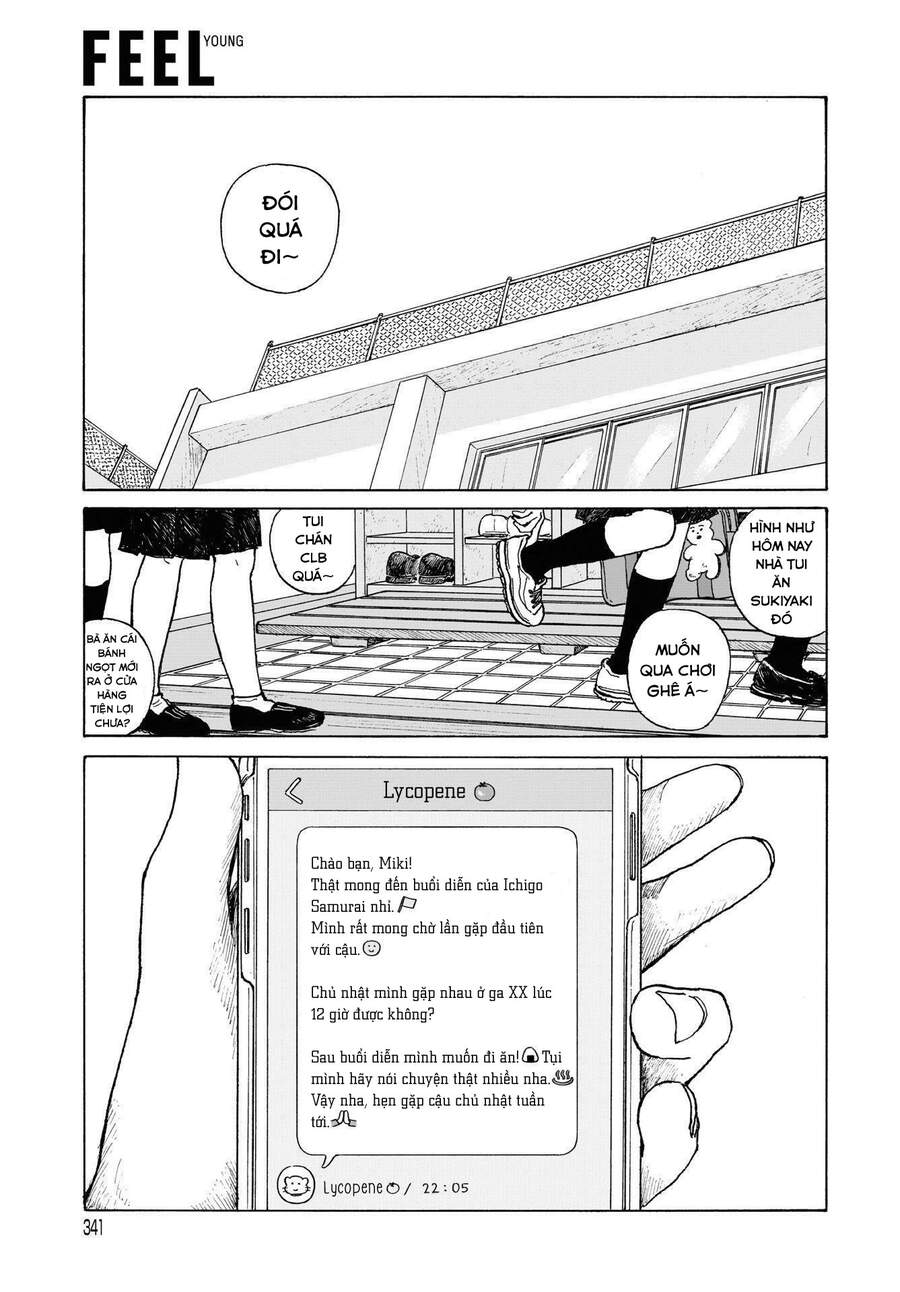 Onna No Sono No Hoshi Chapter 12.1 - 11