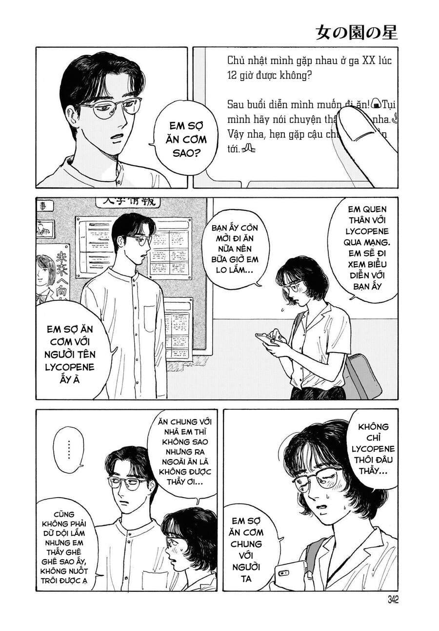 Onna No Sono No Hoshi Chapter 12.1 - 12