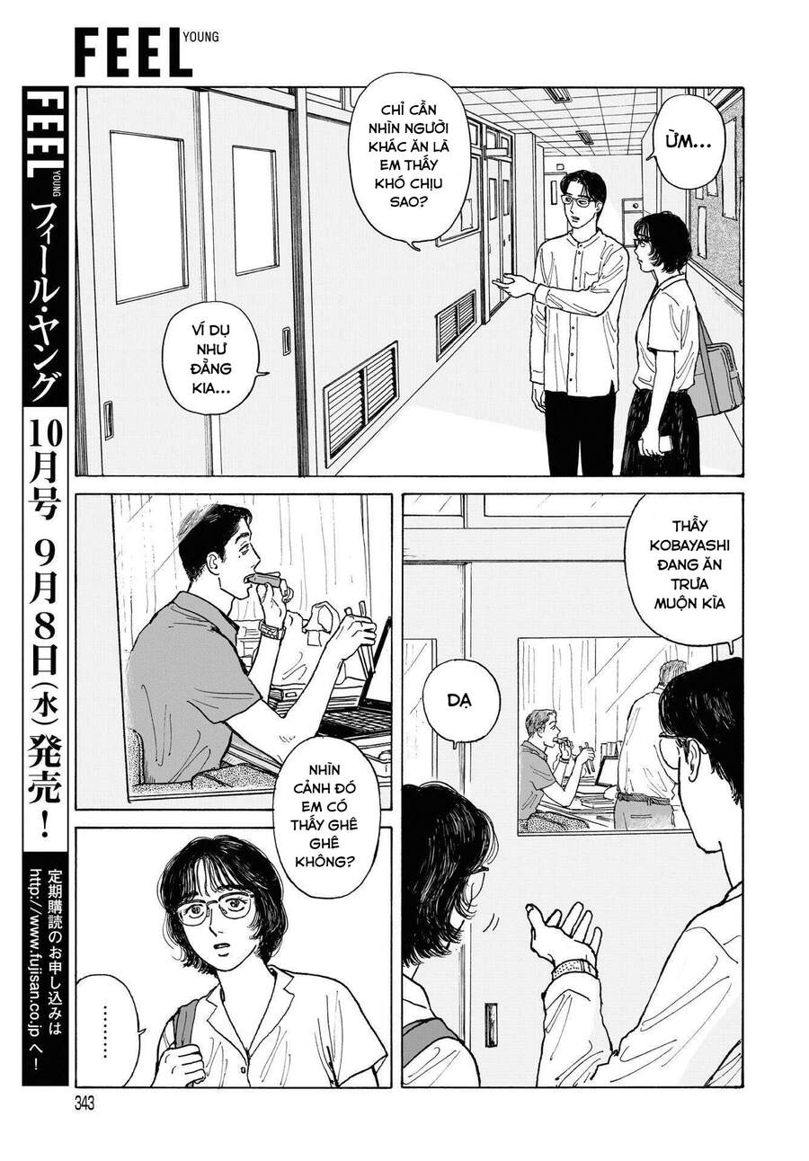 Onna No Sono No Hoshi Chapter 12.1 - 13