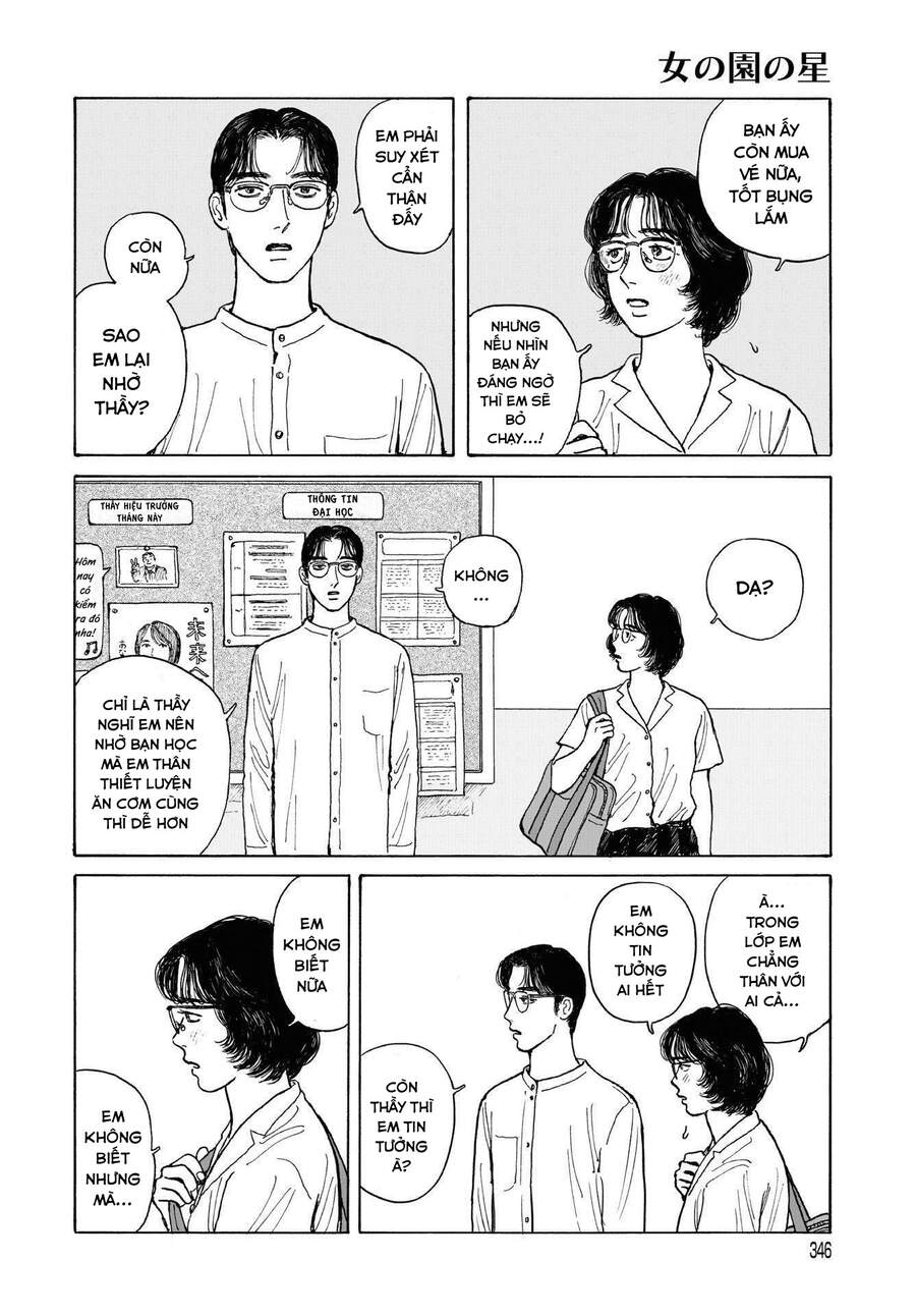 Onna No Sono No Hoshi Chapter 12.1 - 16