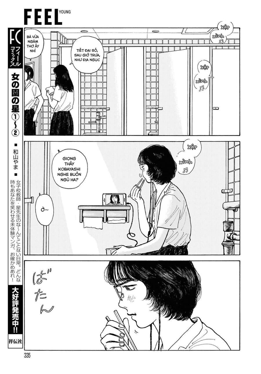 Onna No Sono No Hoshi Chapter 12.1 - 5