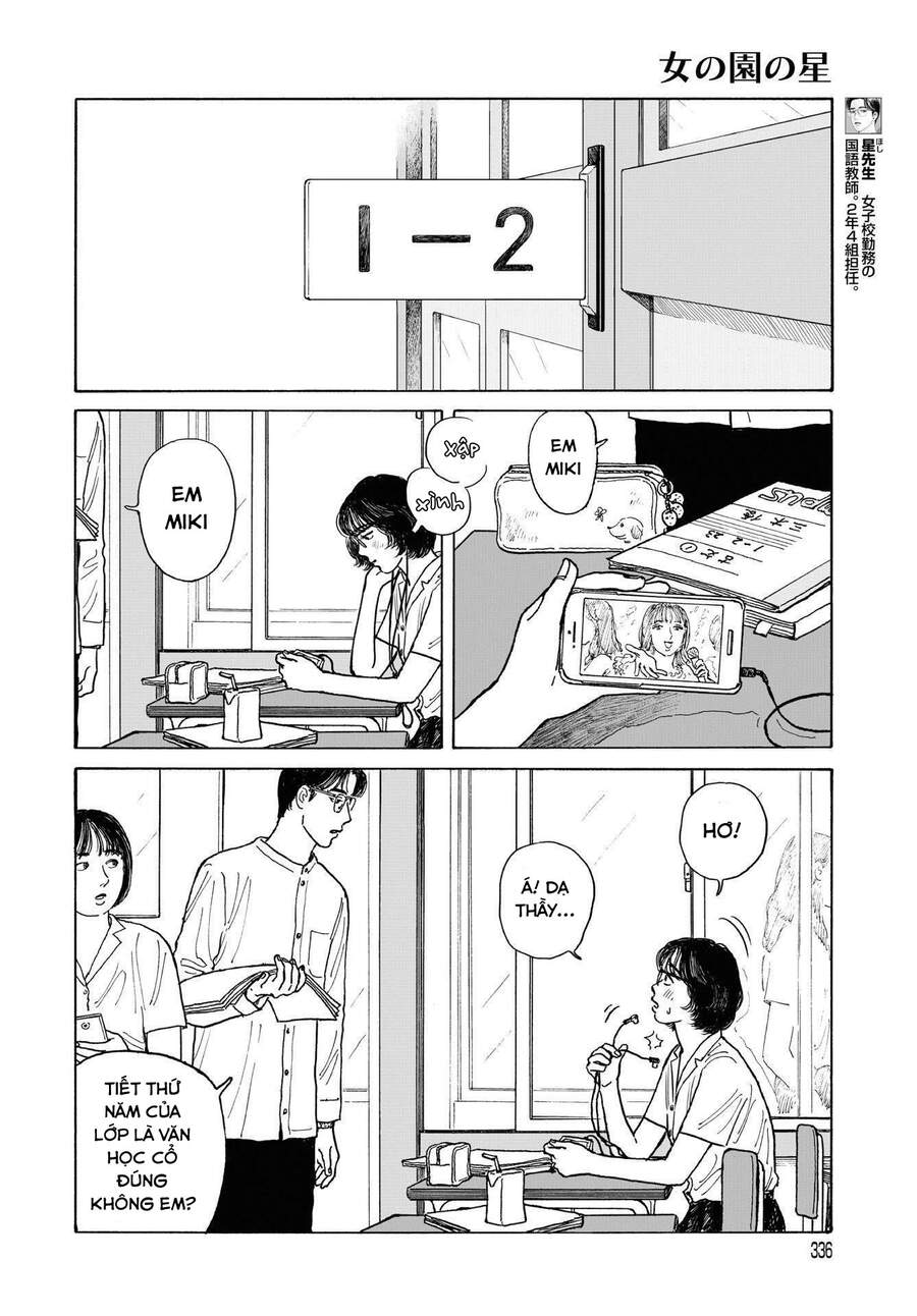 Onna No Sono No Hoshi Chapter 12.1 - 6