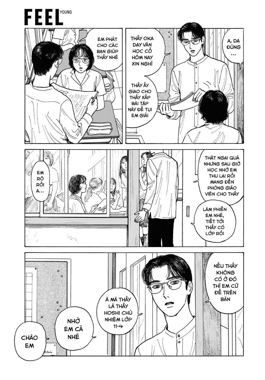 Onna No Sono No Hoshi Chapter 12.1 - 7