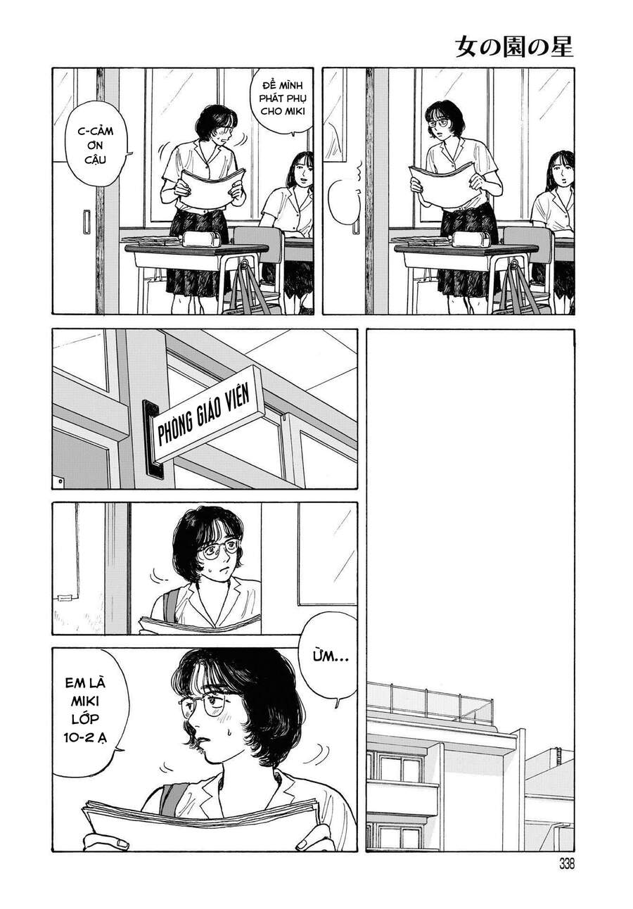 Onna No Sono No Hoshi Chapter 12.1 - 8