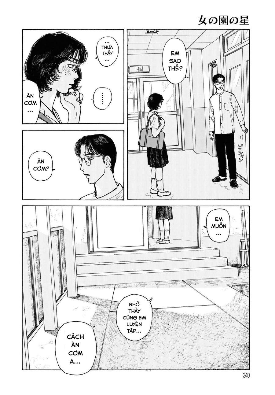 Onna No Sono No Hoshi Chapter 12.1 - 10