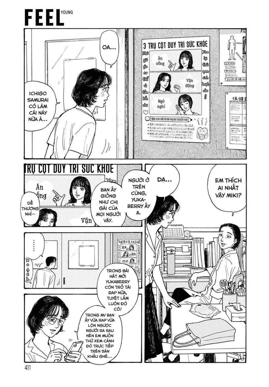 Onna No Sono No Hoshi Chapter 12.2 - 13