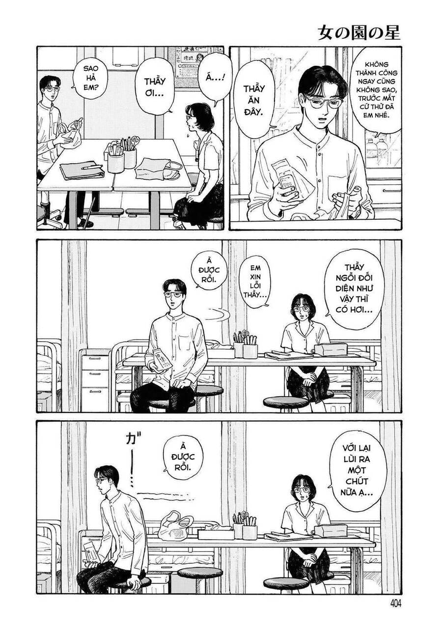 Onna No Sono No Hoshi Chapter 12.2 - 6