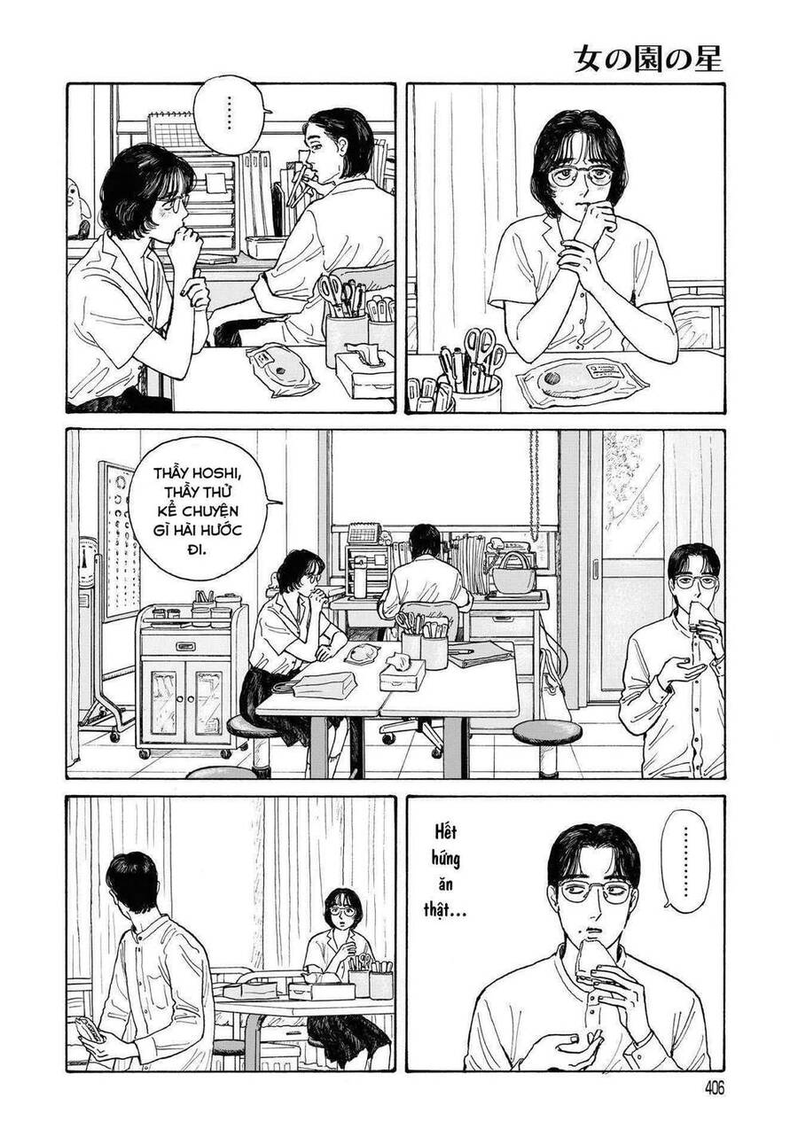 Onna No Sono No Hoshi Chapter 12.2 - 8