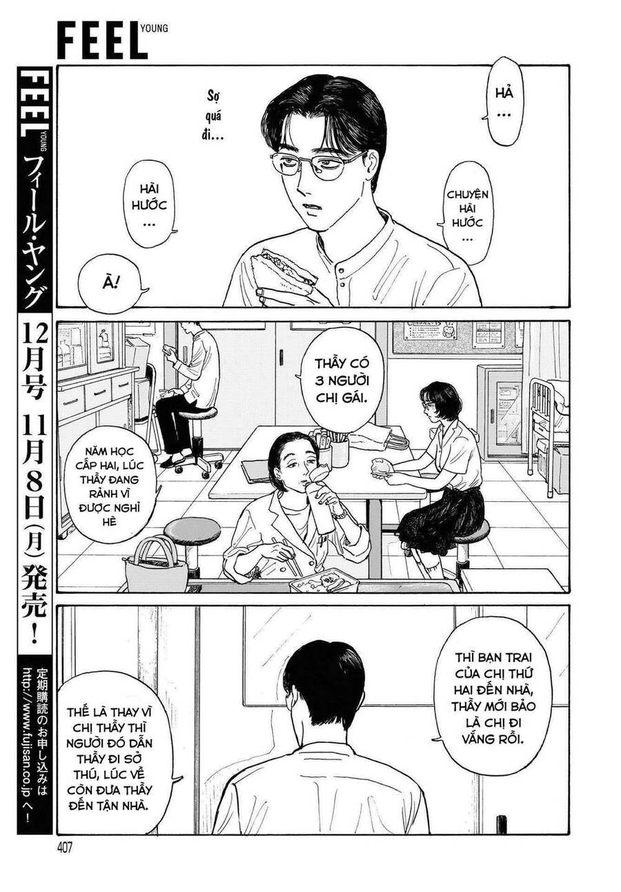 Onna No Sono No Hoshi Chapter 12.2 - 9