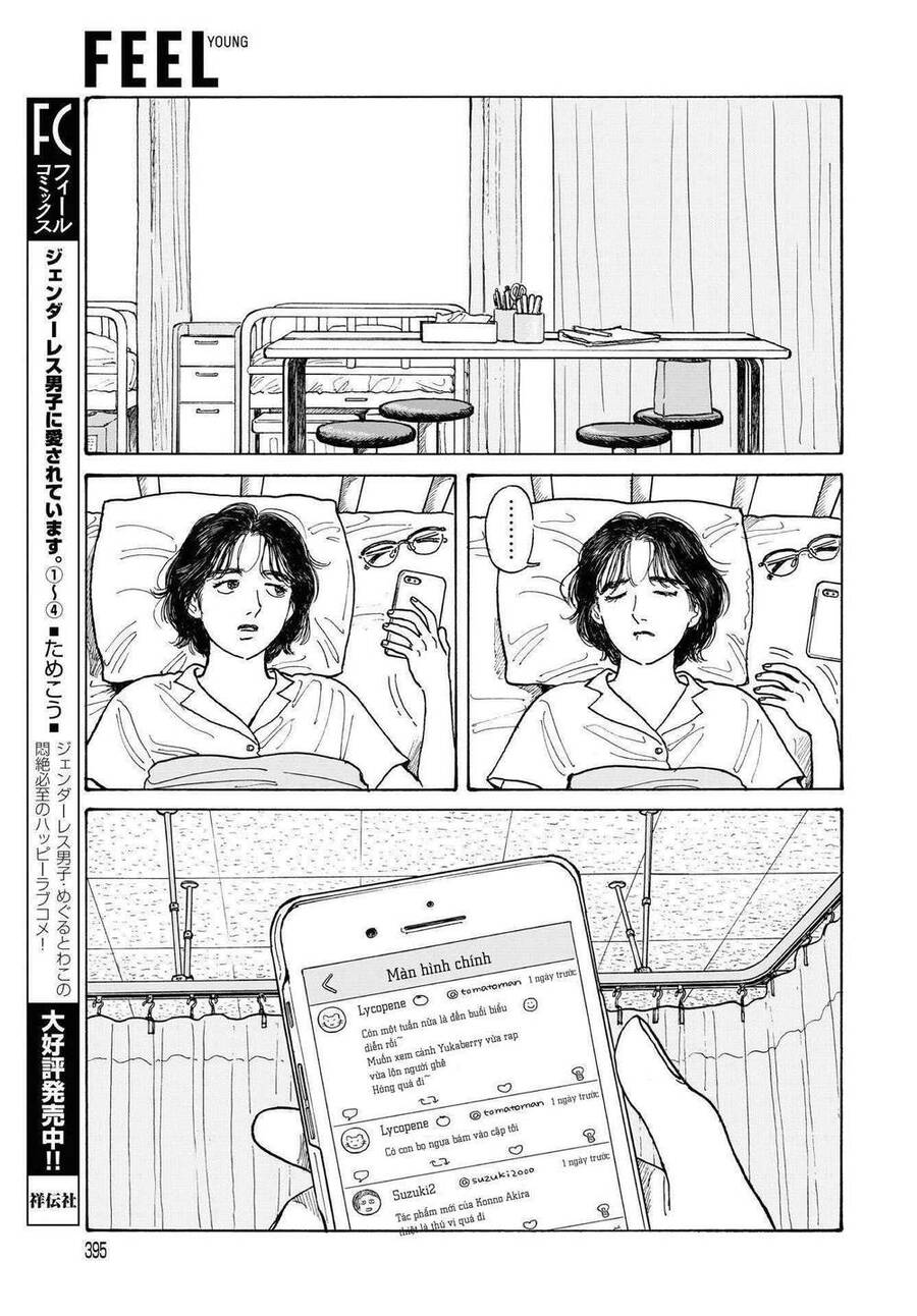 Onna No Sono No Hoshi Chapter 13 - 12