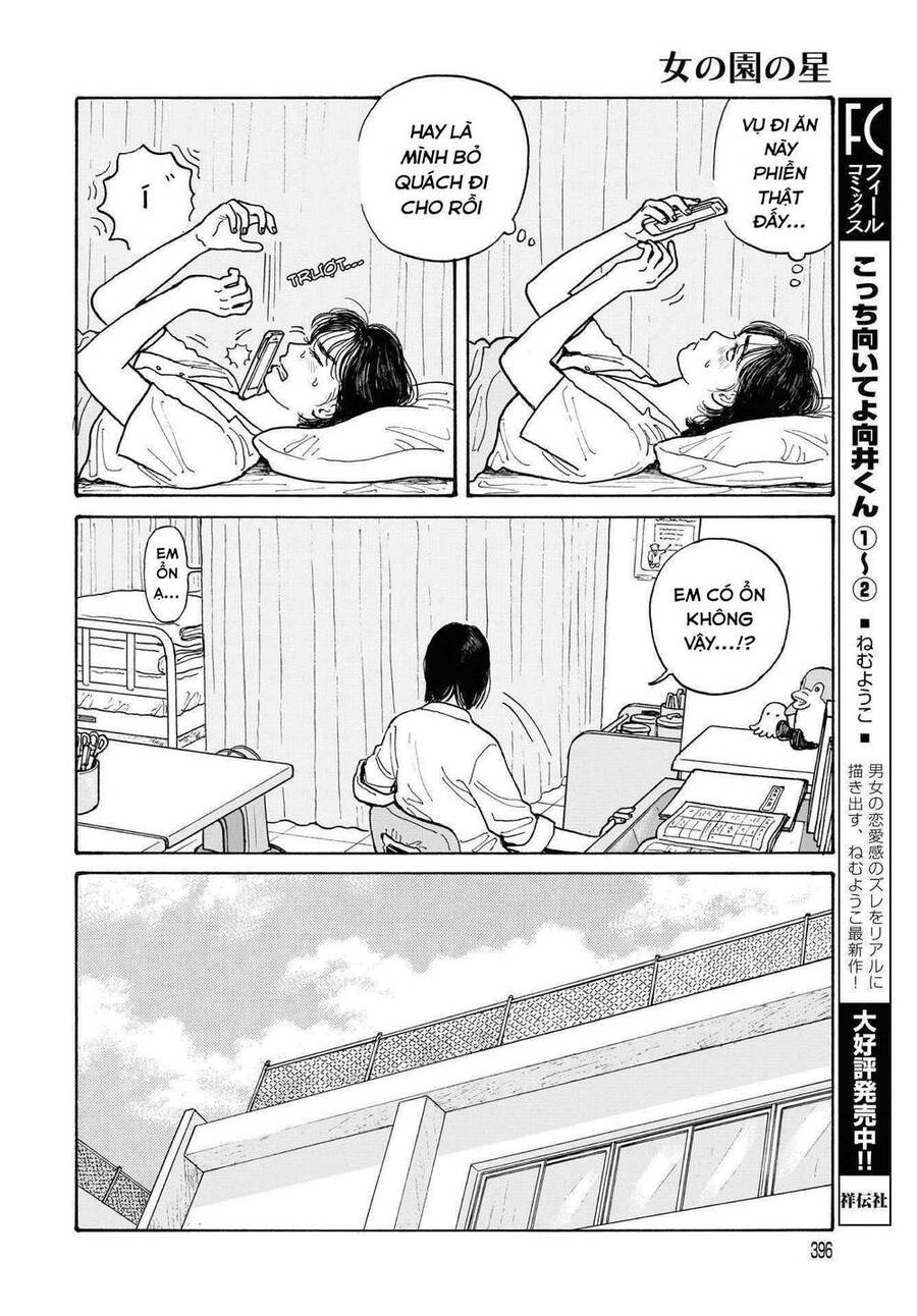 Onna No Sono No Hoshi Chapter 13 - 13