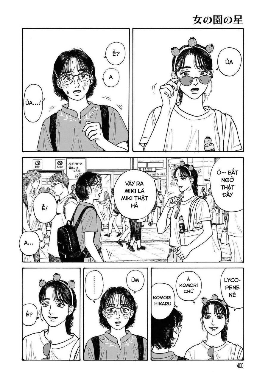 Onna No Sono No Hoshi Chapter 13 - 17