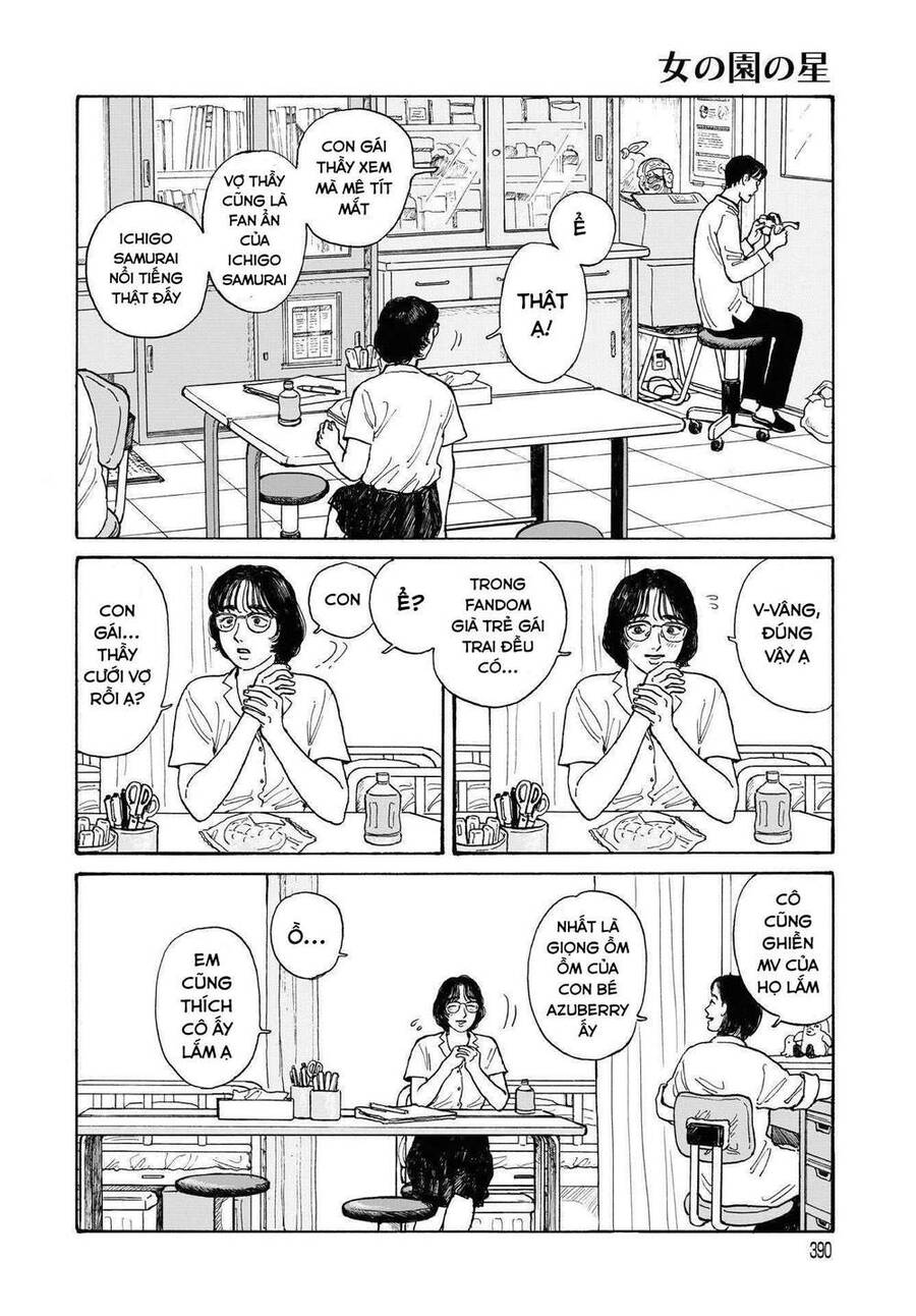 Onna No Sono No Hoshi Chapter 13 - 7