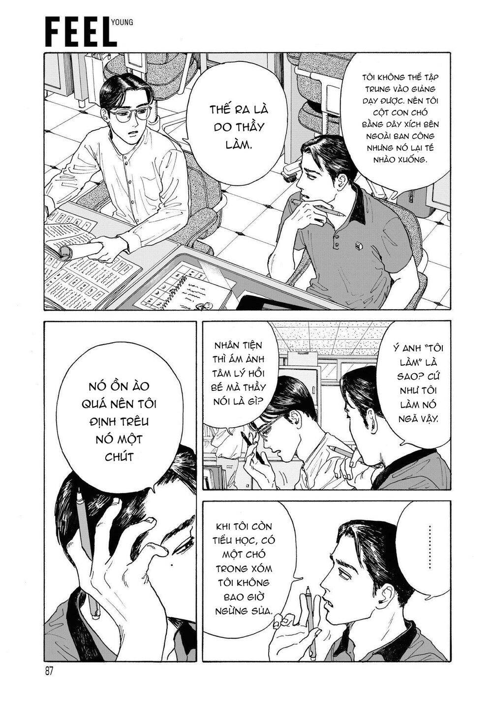 Onna No Sono No Hoshi Chapter 2 - 20