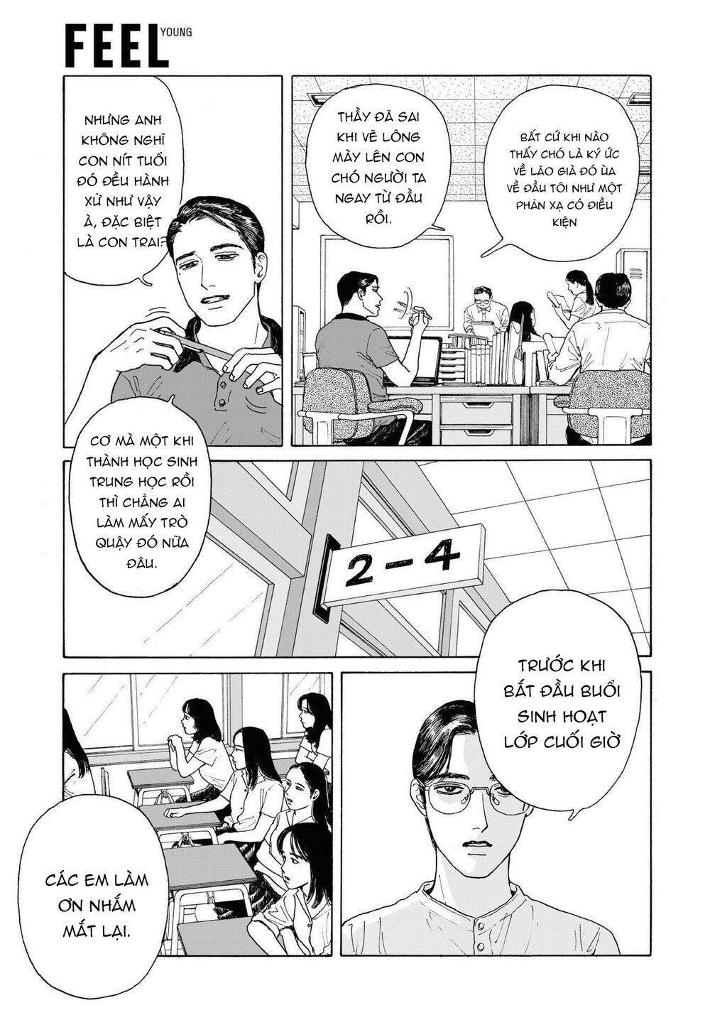 Onna No Sono No Hoshi Chapter 2 - 22
