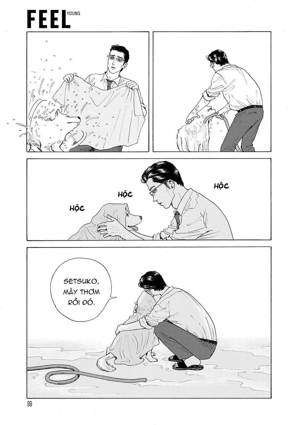 Onna No Sono No Hoshi Chapter 2 - 32