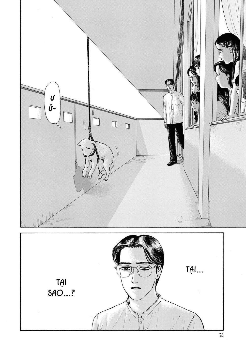 Onna No Sono No Hoshi Chapter 2 - 7