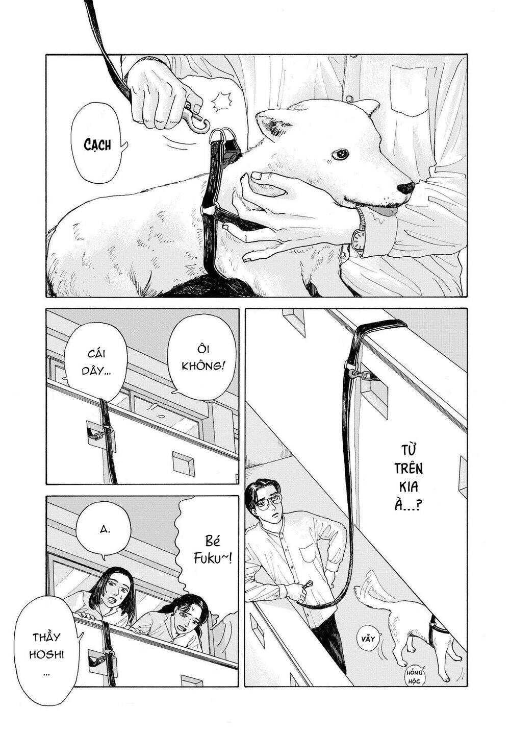 Onna No Sono No Hoshi Chapter 2 - 8
