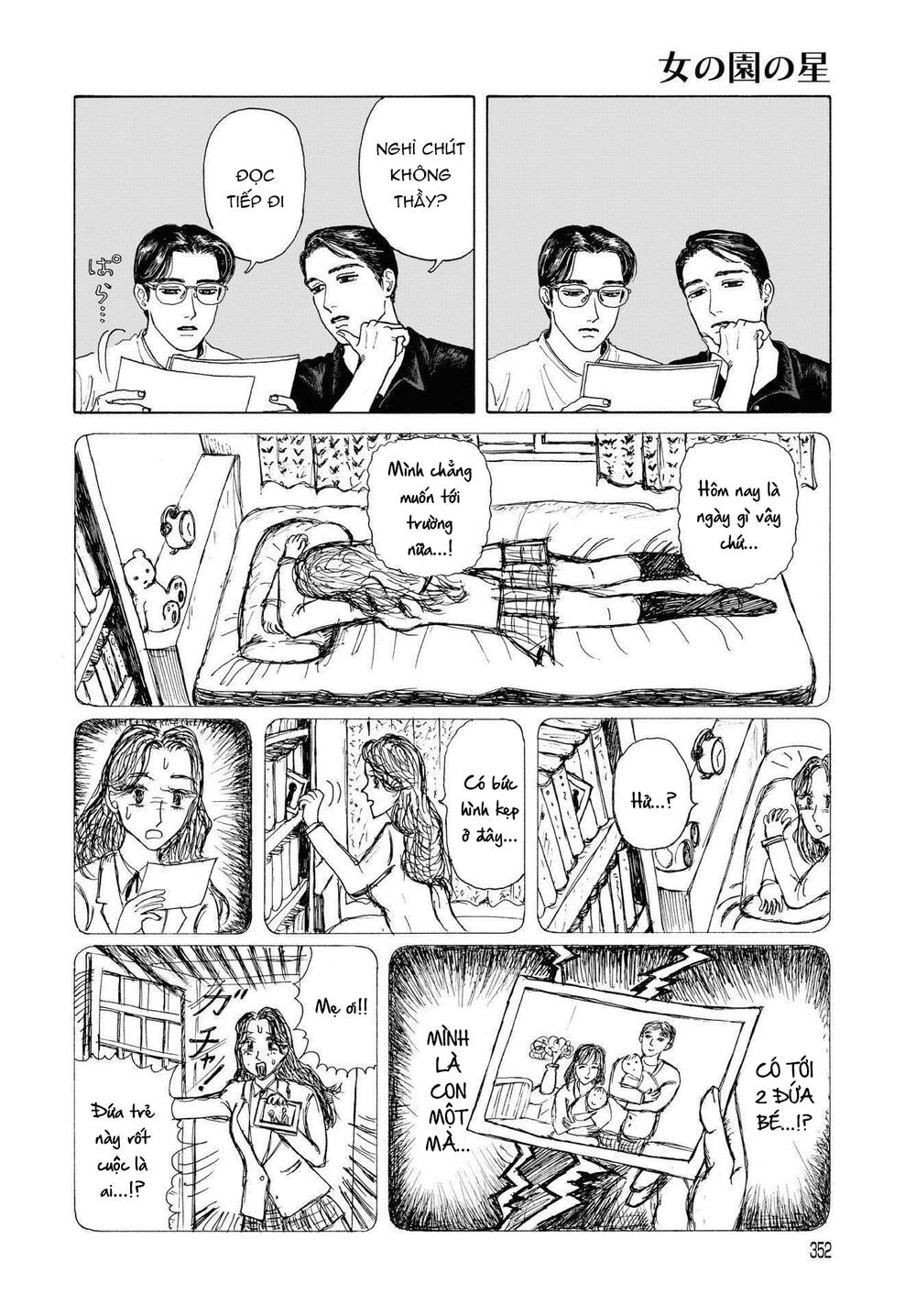 Onna No Sono No Hoshi Chapter 3 - 19