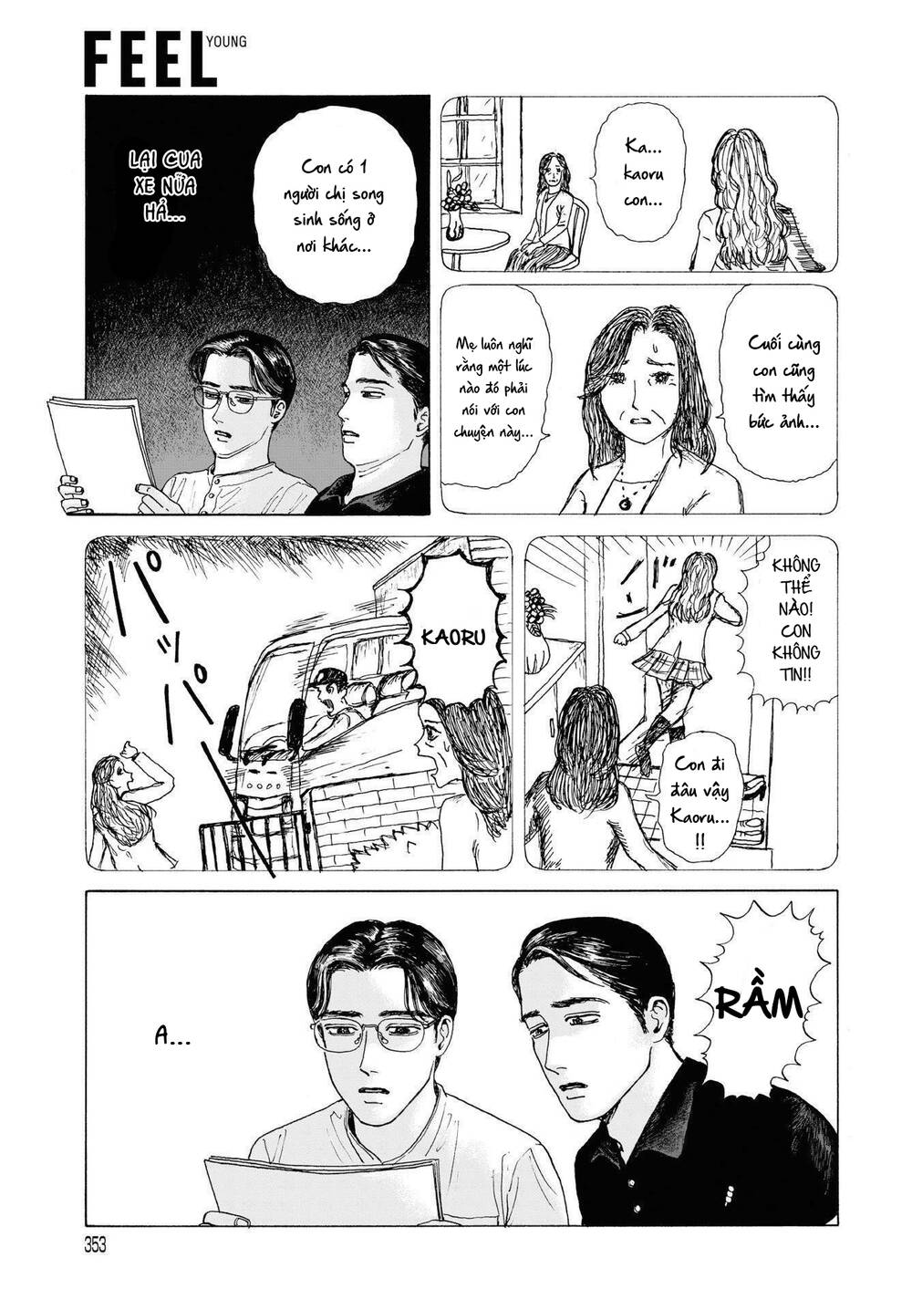 Onna No Sono No Hoshi Chapter 3 - 20