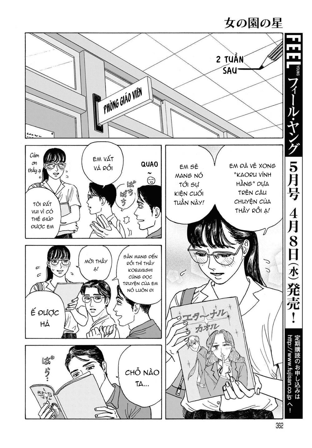 Onna No Sono No Hoshi Chapter 3 - 29